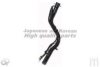 MAZDA BR9342210E Filler Pipe, fuel tank